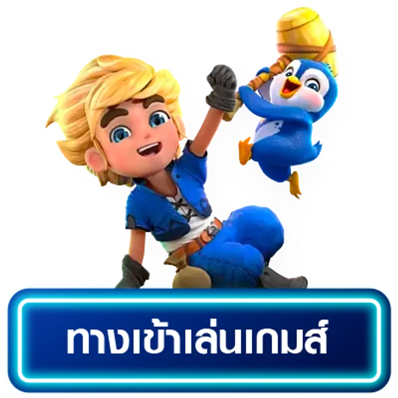uob789